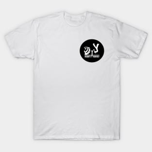 DIY - Black (Round) T-Shirt